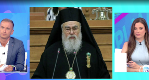 Δωδώνης για τσιπάκια: «Αστεία πράγματα!  Καλύτερα να μας παρακολουθούν», vid