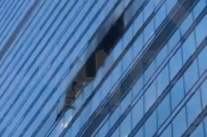 Νέα ουκρανική επίθεση στον ουρανοξύστη IQ Tower στην Μόσχα – ΒΙΝΤΕΟ