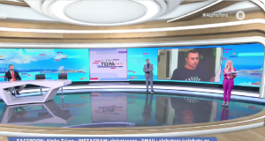 «Ψηφιακές ταυτότητες μέχρι το ’26 όλοι τελεία και παύλα – Με αφιονίζετε»!! Καθημερινός χαμός στα κανάλια, vid
