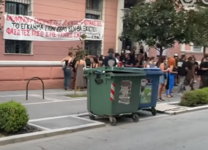 Χαμός στην Αλεξανδρούπολη: Αριστεριστές υπέρ των αλλοδαπών – Πολίτες εναντίον τους, vid