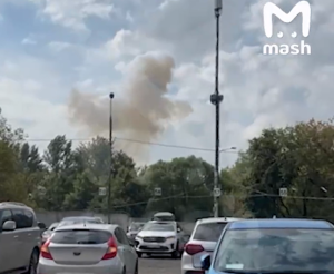 Αυγερινός για νέα επίθεση με drone στη Μόσχα: “Μετέφερε πολλά εκρηκτικά και θα προκαλούσε μεγάλη ζημιά αν χτυπούσε κτίριο” (video)
