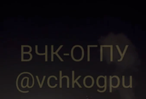 Έκρηξη στην Μόσχα: Η στιγμή που καταρρίπτεται ουκρανικό drone, vid