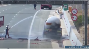 «Έκαναν την ανάγκη τους δίπλα μας»: Μαρτυρία γυναίκας που έμεινε 8,5 ώρες στην Ε.Ο. – vid