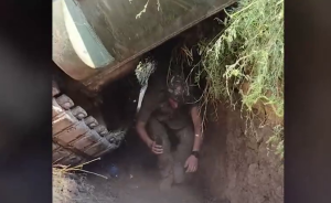 Ουκρανική επίθεση: Το γερμανικό τανκ «Marder» ΑΠΕΤΥΧΕ στην πρώτη τάφρο, vid