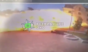 Τρομερό ΒΙΝΤΕΟ από ρωσικό χτύπημα στο Τσερνίχιβ