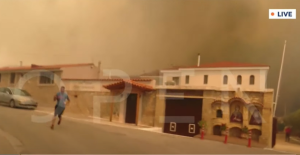 «Χριστέ και Παναγία»! Στις φλόγες το μοναστήρι της Αγ. Παρασκευής, λιποθυμάει κόσμος, vid