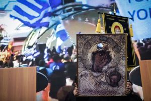 ΧΑΙΡΕ ΜΑΡΙΑ ΚΕΧΑΡΙΤΩΜΕΝΗ!!! Χρόνια Πολλά