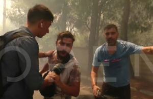 «Πού είναι τα γ@#$#ενα τα CANADAIR»!!! Πολίτης ξεσπά στην κάμερα