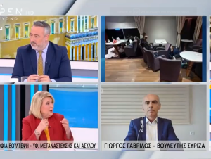 Αυτό είπε η Βούλτεψη για τους πυροσβέστες που κατάκοποι κοιμόνταν στο κατάστρωμα πλοίου, vid