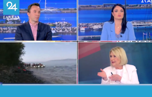 Βούλτεψη: «ΜΚΟ είχαν στενή επαφή με Τουρκία», vid