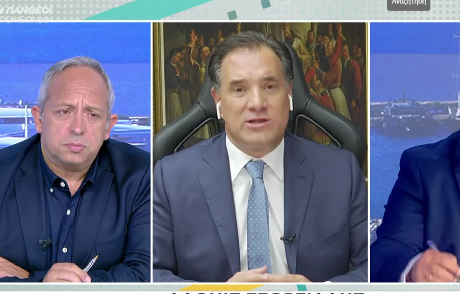 Γεωργιάδης: Ο Τάιλερ πως θα προσφέρει στη χώρα; Εξελέγη όλη η οικογένεια Κασσελάκη; – vid