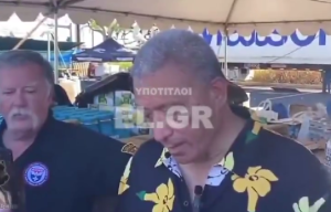 «Είσαι καταστροφή»: Αγανακτισμένο πλήθος κατά πολιτικού στη Χαβάη, vid