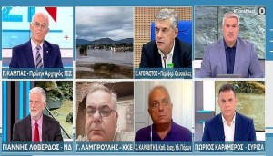 «Τσακωμός» στα «παράθυρα» ενώ ακόμα ανασύρουν νεκρούς στη Θεσσαλία, vid