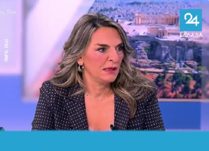 Βουλευτής ΣΥΡΙΖΑ για Κασσελάκη: Η επίθεση λάσπης είναι πληγή που δεν κλείνει, vid