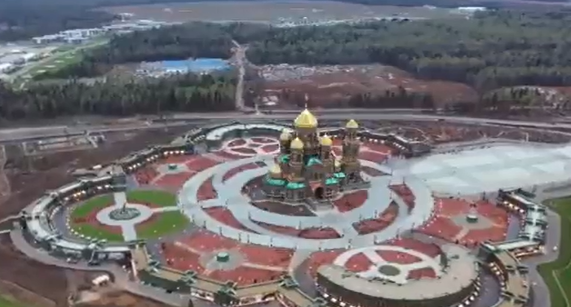 Σοκ και Δέος με το ΒΙΝΤΕΟ: Ο ρωσικός καθεδρικός ναός των Ενόπλων Δυνάμεων σε αφήνει άναυδο
