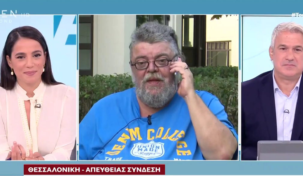 «Έχει ξεκατινιαστεί το σύστημα»: Έξαλλος ο Κραουνάκης για ΣΥΡΙΖΑ, vid