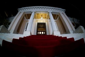 Υφ. παρά τω πρωθυπουργώ: «Δημιουργήθηκε  μία αντικυβερνητική ψήφος»