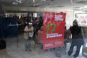 «Δεν είστε νικητές, ακούστε το καλά»: Ποιοί φώναξαν κατά του Κασσελάκη – ΒΙΝΤΕΟ