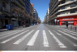 Θεσσαλονίκη – Νέα απόφαση για την ασφαλτόστρωση της οδού Τσιμισκή: Μετά τη ΔΕΘ θα συνεχιστεί τελικά σύμφωνα με τον Δήμο