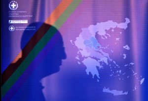 Η Θεσσαλία «βουλιάζει» από τα νερά, τα νησιά από τους αλλοδαπούς! Κανείς δεν μιλά. Μας ψεκάζουν ή όχι;; vid