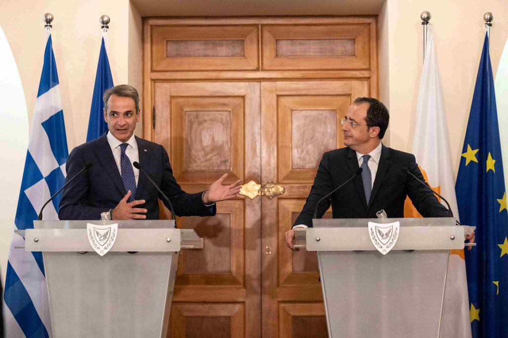 Με τον πρόεδρο της Κυπριακής Δημοκρατίας μίλησε ο Κ. Μητσοτάκης