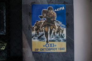 Τουρκία: Το Γενικό Προξενείο Ελλάδος τίμησε τους πεσόντες Κωνσταντινουπολίτες στον Β’ Παγκόσμιο Πόλεμο