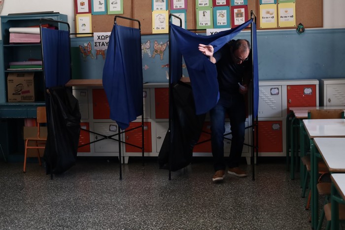 Μητσοτάκης: Αυτό θα γίνει για πρώτη φορά στις ευρωεκλογές, vid