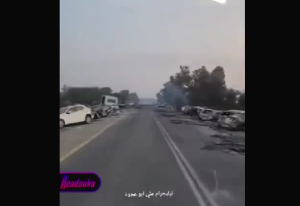 Έκαναν ενέδρα σε εθνική οδό στο Ισραήλ! Όσους δεν σκότωσαν τους πήραν ομήρους, vid
