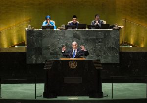 Διαμαρτυρία μέσα στο κτίριο γραφείων του Καπιτωλίου των ΗΠΑ για την επίσκεψη Νετανιάχου, vid