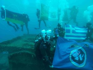 Ολοκλήρωση πολυεθνικής άσκησης αντι-ναρκικών επιχειρήσεων, «Aegean Seal I/2023»