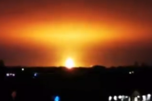 Πελώρια έκρηξη στην Οξφόρδη προκάλεσε τεράστια λάμψη!!! ΒΙΝΤΕΟ 