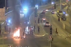 Χαμός στους δρόμους του Ισραήλ! Διαδηλώσεις και επεισόδια με Άραβες, vid