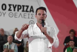 Πρόγραμμα επίσκεψης Κασσελάκη στη Θεσσαλονίκη / Παρασκευή 27 & Σάββατο 28 Οκτωβρίου 2023