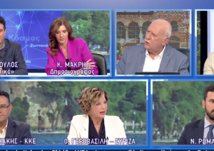 «Ζητώ συγγνώμη, με ενόχλησε»: Ξέσπασμα Παπαδάκη – Τι συνέβη στον “αέρα”; vid