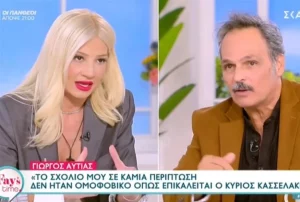 Χαμός με Φαίη Σκορδά και Σ. Γαρδέλη για τον Κασσελάκη! Εκτός εαυτού η παρουσιάστρια – ΒΙΝΤΕΟ