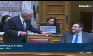 Το σαρδάμ Βορίδη για τον Κασσελάκη που προκάλεσε φωνές στη Βουλή, vid
