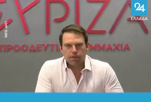 Κασσελάκης: Ξέρω ότι ο ΣΥΡΙΖΑ έχει προϊστορία που ήταν επίπονη για τους ελ.επαγγελματίες, vid