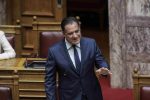 georgiadis