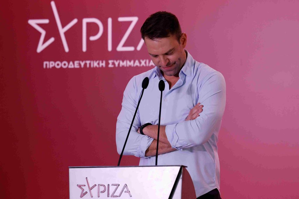Αυτό το φορολογικό σύστημα προτείνει ο Κασσελάκης, vid