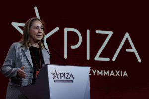 Ξενογιαννακοπούλου: “Το κρίσιμο θέμα είναι να μπορέσουμε να ανασυνταχθούμε – Δεν περισσεύει κανείς στον ΣΥΡΙΖΑ” (video)