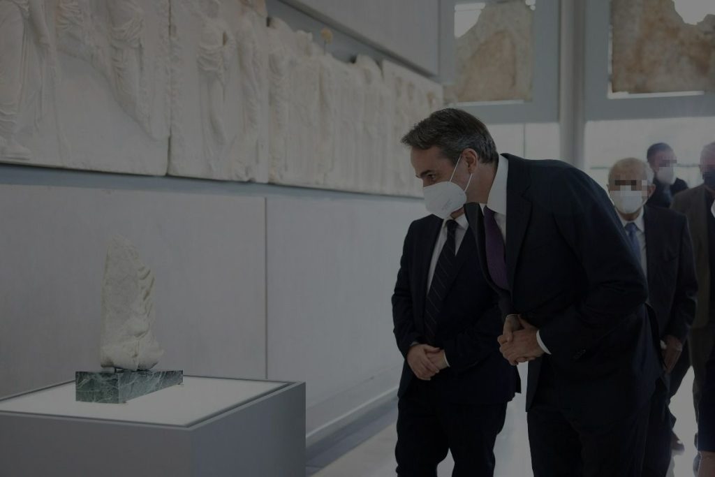 Μητσοτάκης, γλυπτά Παρθενώνα και Σούνακ! Τι λένε οι «κακές γλώσσες»