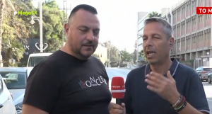 «Μας βοήθησε η Παναγία και ο Θεός»! Συγκλονίζει η μαρτυρία των ρεπόρτερ του MEGA στο Ισραήλ, vid