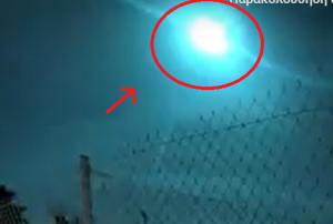 Άγνωστο αντικείμενο με περίεργη λάμψη φώτισε τον ουρανό του Ηρακλείου – ΒΙΝΤΕΟ ΝΤΟΚΟΥΜΕΝΤΟ