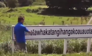 Quiz: Εσείς μπορείτε να το προφέρετε αυτό;; vidΧΑΝΟΜΑΙ