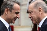 ΣΥΝΑΝΤΗΣΗ ΤΟΥ ΠΡΩΘΥΠΟΥΡΓΟΥ ΚΥΡΙΑΚΟΥ ΜΗΤΣΟΤΑΚΗ ΜΕ ΤΟΝ ΠΡΟΕΔΡΟ ΤΗΣ ΤΟΥΡΚΙΑΣ ΡΕΤΖΕΠ ΤΑΓΙΠ ΕΡΝΤΟΓΑΝ