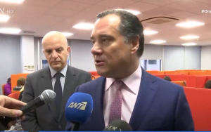 Γεωργιάδης: Αυτό έγινε σήμερα για πρώτη φορά, vid