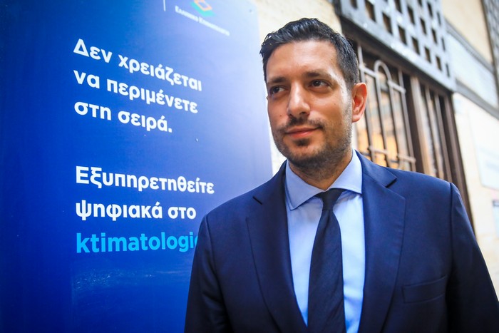 Κυρανάκης για «εισβολή» ΑΙ στο ελληνικό δημόσιο και τον Προσωπικό Αριθμό! Δείτε τι είπε, vid