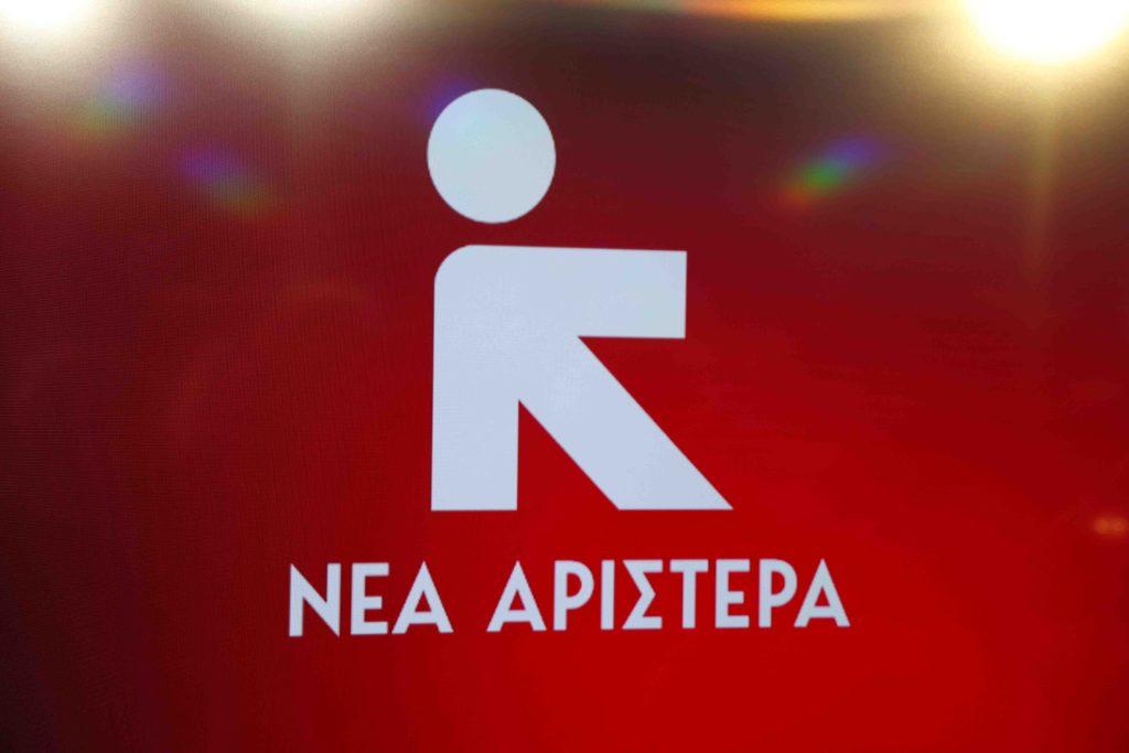 Ηλιόπουλος: Γιατί μπήκε το πράσινο στο λογότυπο της Νέας Αριστεράς