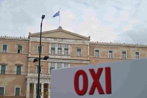 Πορεία στο κέντρο: Κλειστές Βασιλίσσης Αμαλίας και Σταδίου 