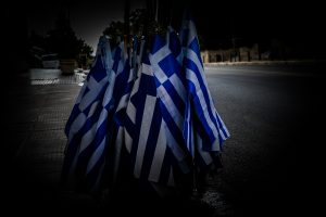 «Συναγερμός» σε Ελλάδα και Ευρώπη – Αν δεν αλλάξει κάτι ο πληθυσμός θα «μαραζώσει»